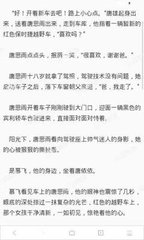 爱博诚信网投领导者